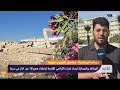 بدء شراء الأراضي في درعا البلد لإنشاء معبر حدودي جديد مع الأردن
