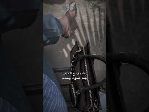 تطبع مو طبع علمها تنسى الروح شعر شعر شعبي عراقي 