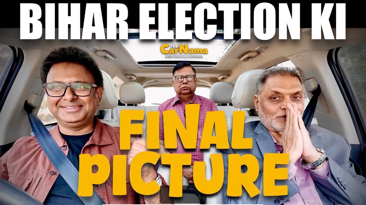 Full Episode: बिहार elaction की final picture | Ramkripal Singh | Arvind Mohan | Anuraag Muskaan |