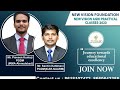KEA-KCET APPLICATION FORM -2023 ,AGRICULTURIST QUOTA. #kcet #kcetapplicationform#2ndyearexam