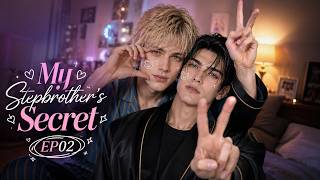 My Stepbrother Denied He Ever Kissed Me | My Stepbrother's Secret -- EP02 | BL SERIES 2026