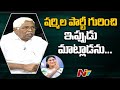 Prof. Kodandaram comments on YS Sharmila's new political party
