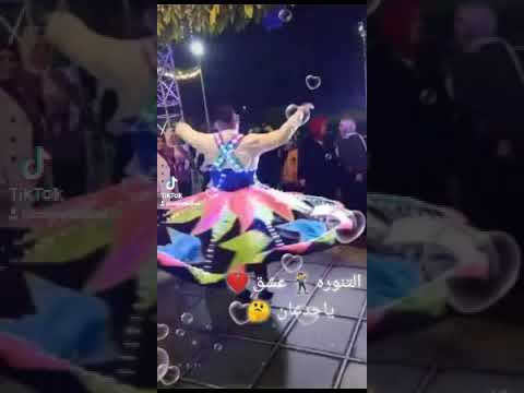 الفرحه الي عدت علي خير في نادي ٦ أكتوبر بمدينه السلام فرحه مصطفي حرحر