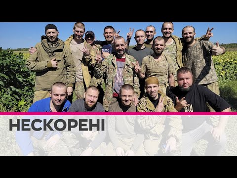 Телеканал Київ: Худі, голодні, але не зломлені: перші хвилини звільнених з полону українських воїнів Телеканал Київ: Худі, голодні, але не зломлені: перші хвилини звільнених з полону українських воїнів