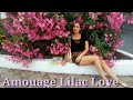 Amouage Lilac Love - распаковка💖💜💖