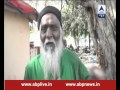 4 sacks of money burnt in beggar's house