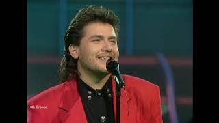 Christos Callow and Wave - Horis Skopo (Eurovision 1990 - Greece)