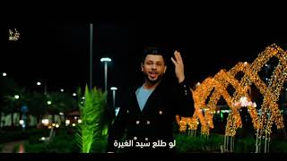 يلا طشو الواهليه - سيد فاقد 2022 افراح شعبانيه