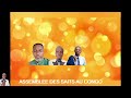 ASSEMBLÉE DES SAINTS AU CONGO CAMPAGNE ÉVANGÉLIQUE