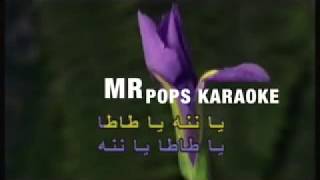 Download Lagu YA TATA YA NANA - HANIDI MP3