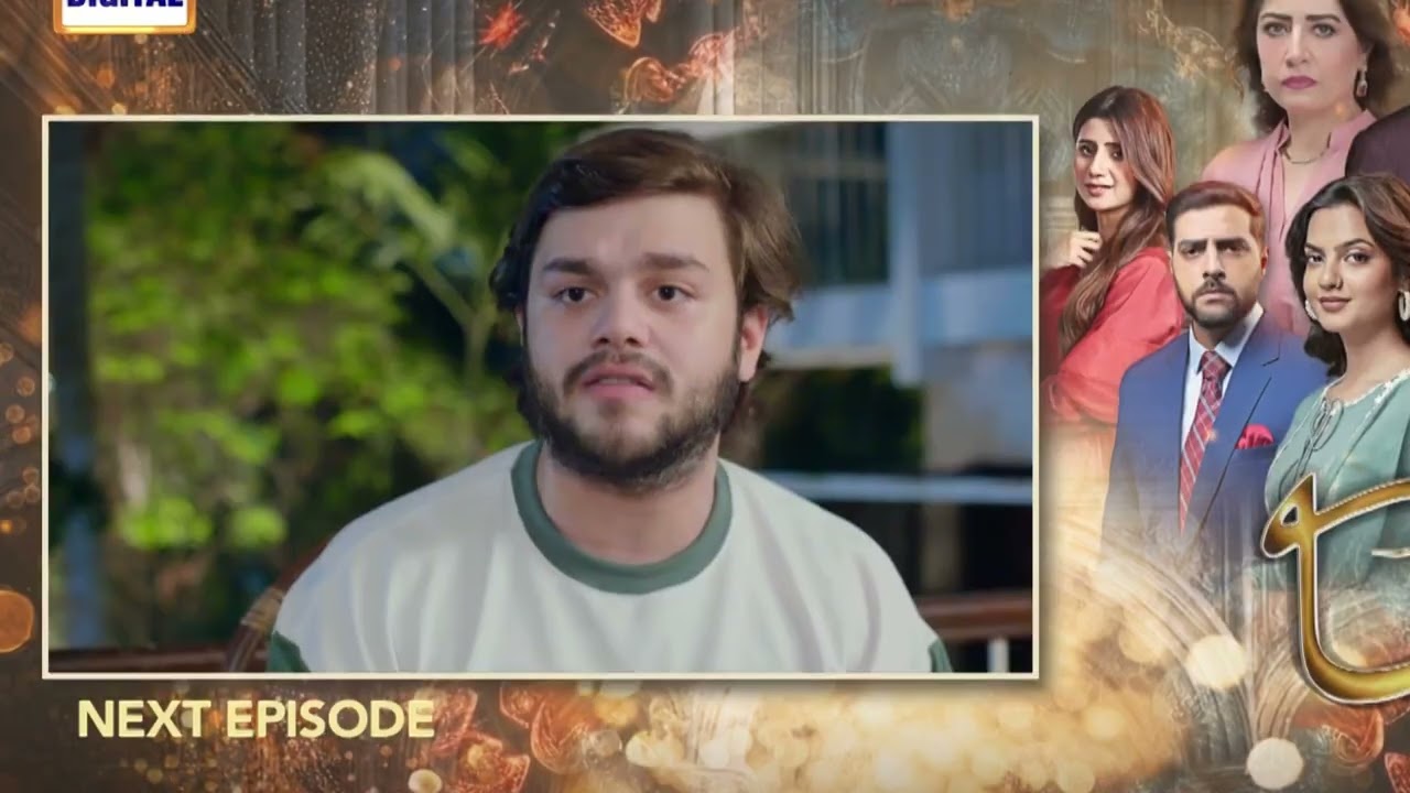 Inteha Episode 68  Teaser | Inteha Episode 68 Promo | Review | 28 July 2025