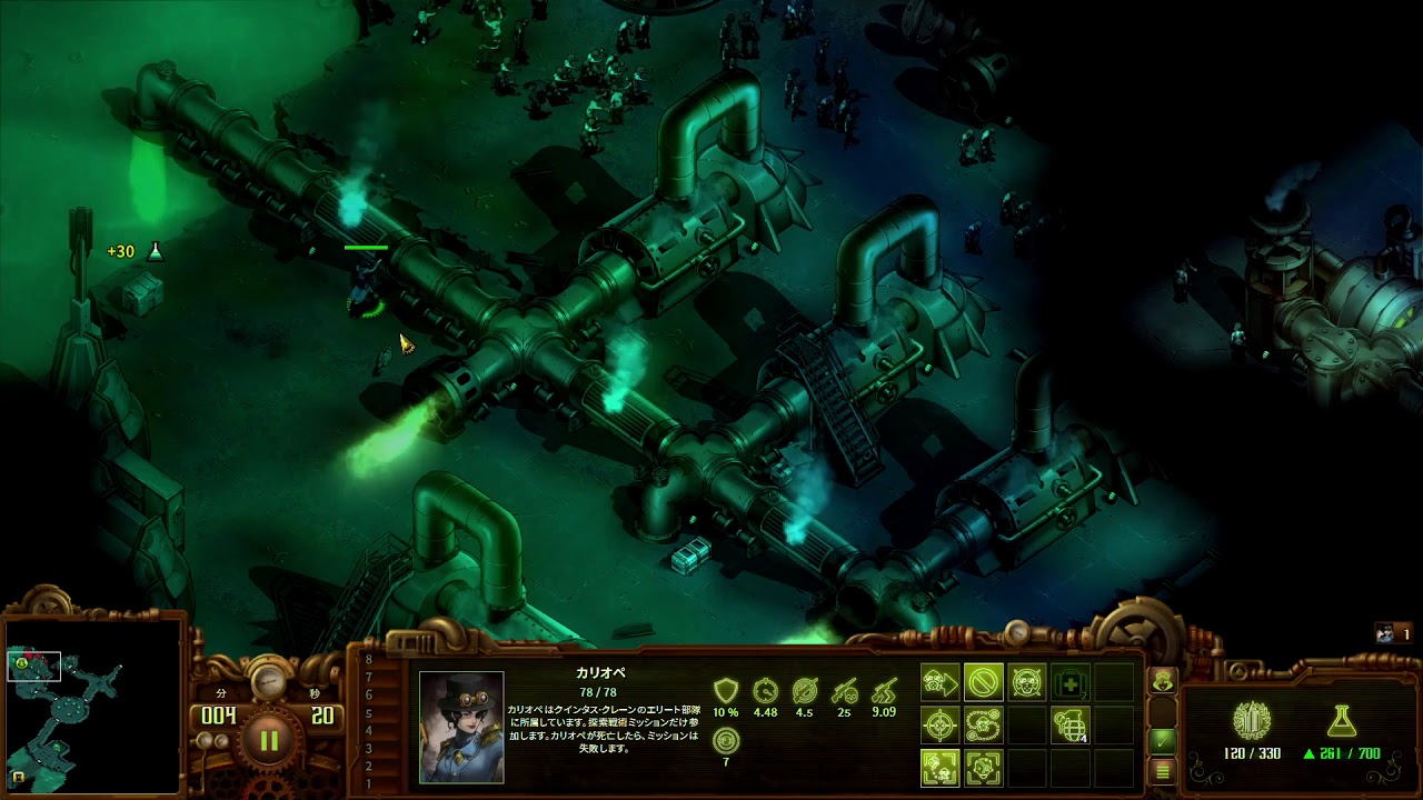 They Are Billions 37 キャンペーンモードをプレイ 探索ステージ オムニクロン研究所 Youtube