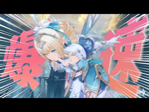 【10分で終わる】爆速のヴェスナを爆速ガチャでひっとらえよう！【原神】