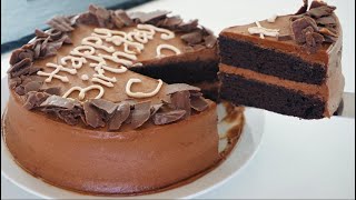 3 Ingredient Chocolate Cake | Lockdown Birthday Cake