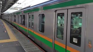 【TASC調整試運転(2往復目往路)】E233系3000番台コツE-11編成+E231系1000番台ヤマU60編成が試運転列車として大宮駅6番線から発車するシーン(試9622M)2026.07.30