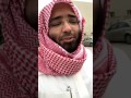 فوائد من حديث الرجل الذي قتل تسعا وتسعين نفسًا