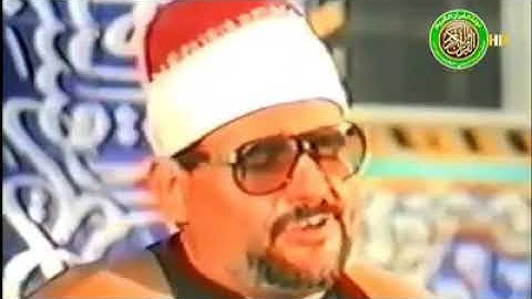 عندما يبدع الشيخ سيد متولى فى سورة مريم ويبكي