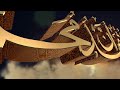Azan Al Maghrib اذان المغرب Azan Al Maghrib اذان المغرب