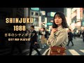 SHINJUKU 1988 – 日本のシティポップ CITY POP PLAYLIST