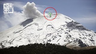 The mysterious "snow beast" was found on the top of the Himalayan