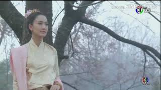 Vietsub Con tim đợi chờ một tiếng yêu ( Ost Rak Nakara - chuyện tình bậc đế vương )