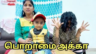 Jealousy sister love | emotional video | Prabhu Sarala lifestyle