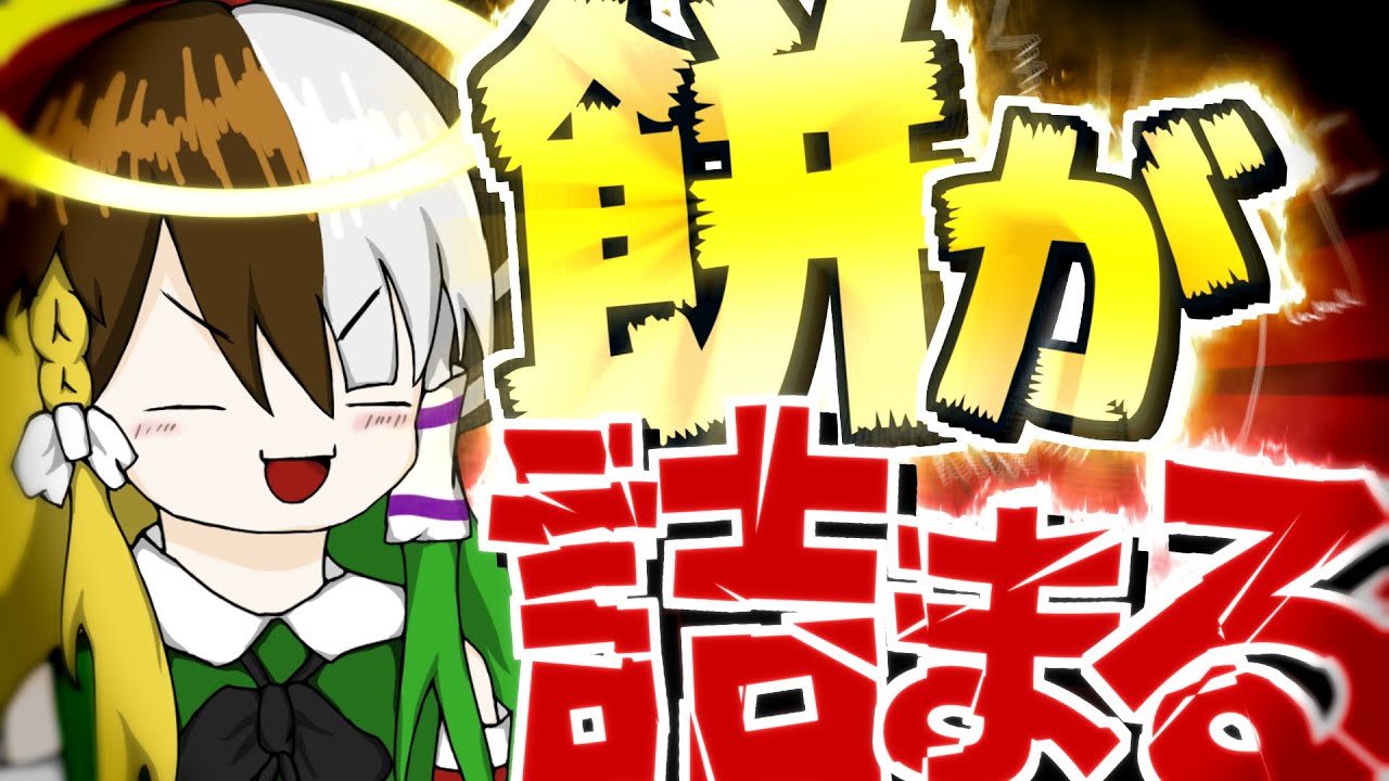 Chat] Top 3 near-death experiences in life [Yukkuri K] - YouTube