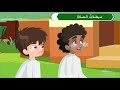مبطلات الصلاة