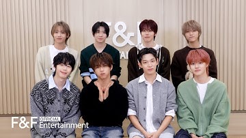 AHOF(아홉) ‘피노키오는 거짓말을 싫어해’ 응원법 (CHEER GUIDE)