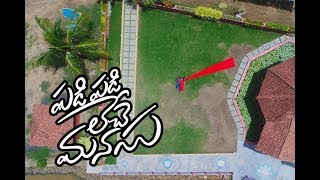Pavan❤️Navya Padi Padi Leche Manasu Title Song Cover  Telugu Best Pre-Wedding Cinematic Song 2019