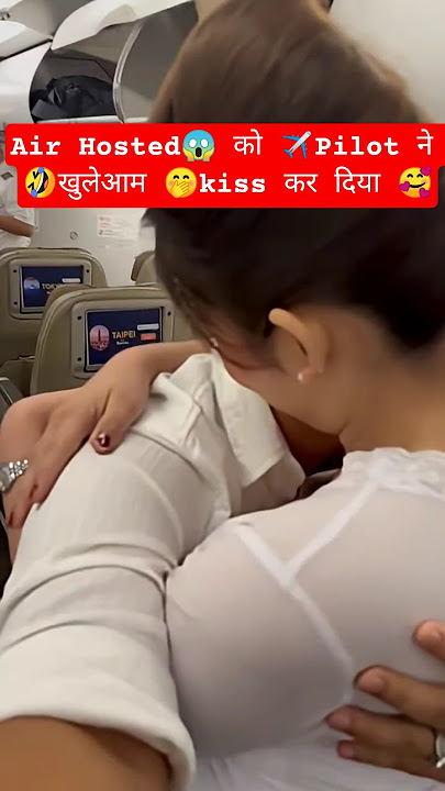 Pramugari ne Pilot ko kiya Kiss ✈️💋 | Super Air Jet Love! #viralvideo #youtubeshorts #shortsfeed