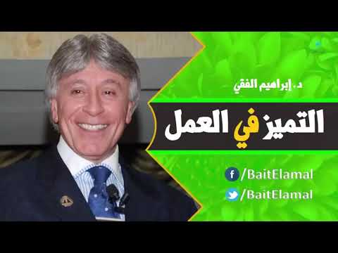 فيديو: أرضيات الخشب الرقائقي في منزلك