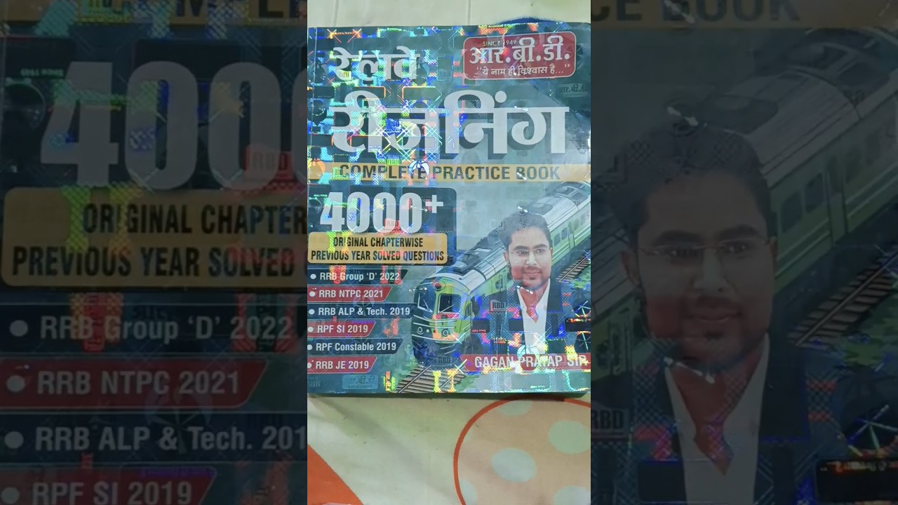 Railway Reasoning Book opening 