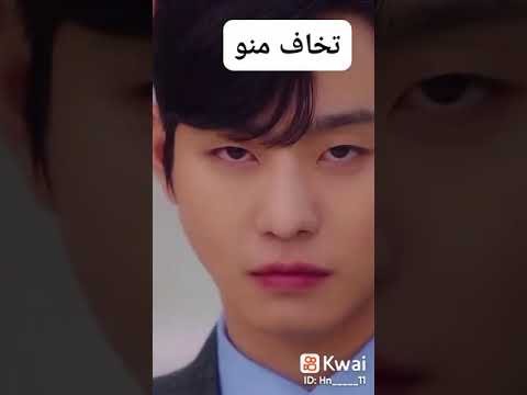 لا تسالني كيف بغار غيره الجنون