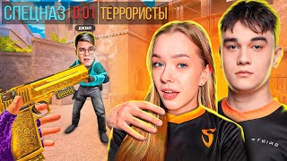 😂 ЗАТРОЛЛИЛ ДЕВУШКУ ДЖЕНТЕЛЬМЕНА ПРЯМО НА СТРИМЕ И ОНА МНЕ…🤫 | ДЖЕНТ В ШОКЕ!?!? 😱