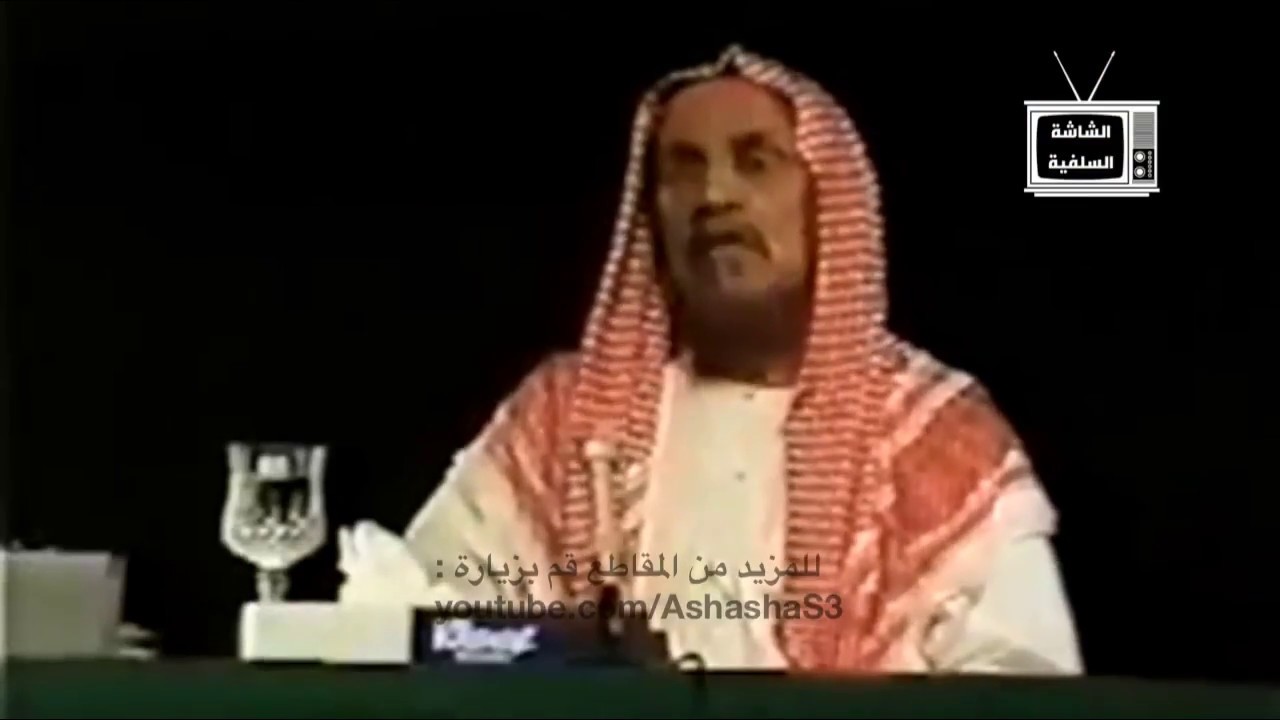 أعمى البصر و أعمى البصيرة | الشيخ عبدالعزيز بن باز