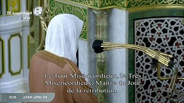 سورة آل عمران بصوت الشيخ احمد بن حميد من صلاة التراويح ليلة ٥رمضان لعام ١٤٤١هجريه