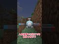 ダイヤが欲しい?ならコイルだね #pixelmon # #ゆっくり実況 #マイクラ