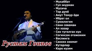 Рустам Гоипов жонли ижро кушиклари термаси / Rustam G'oipov