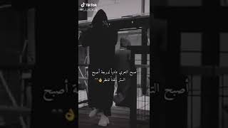 ستوريات انستا /معبرة بنات منقبات غرور😍💕اناشيد مقاطع القصيرة 😌🌸حالات واتس اب 🙂🥀🖤 screenshot 3