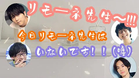花江夏樹 梶さん ゲーム実況