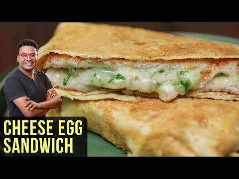 Cheese Egg Sandwich Recipe | How To Make Egg Cheese Sandwich | Egg Sandwich Recipe By Varun Inamdar hqdefault