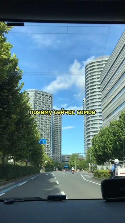 Сейчас самое худшее время для поездки в Японию? 🇯🇵 #япония # ...