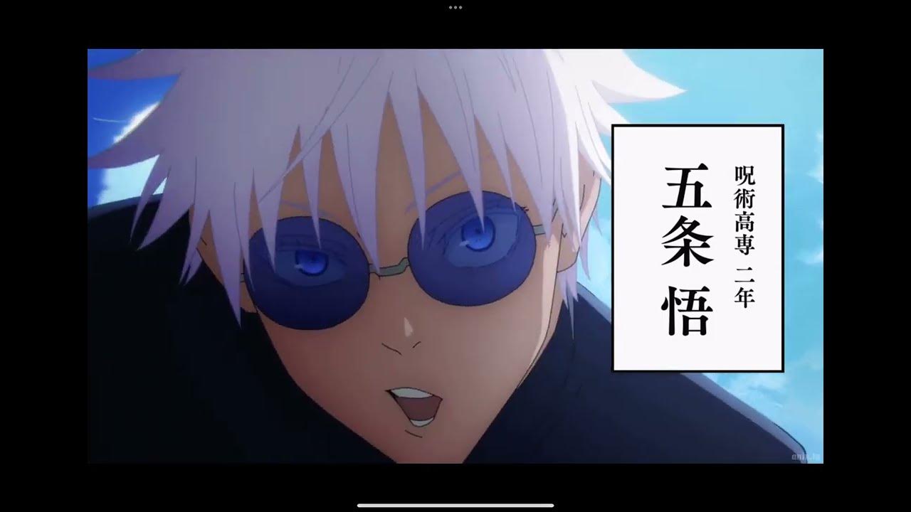 gojo-you-crying-youtube