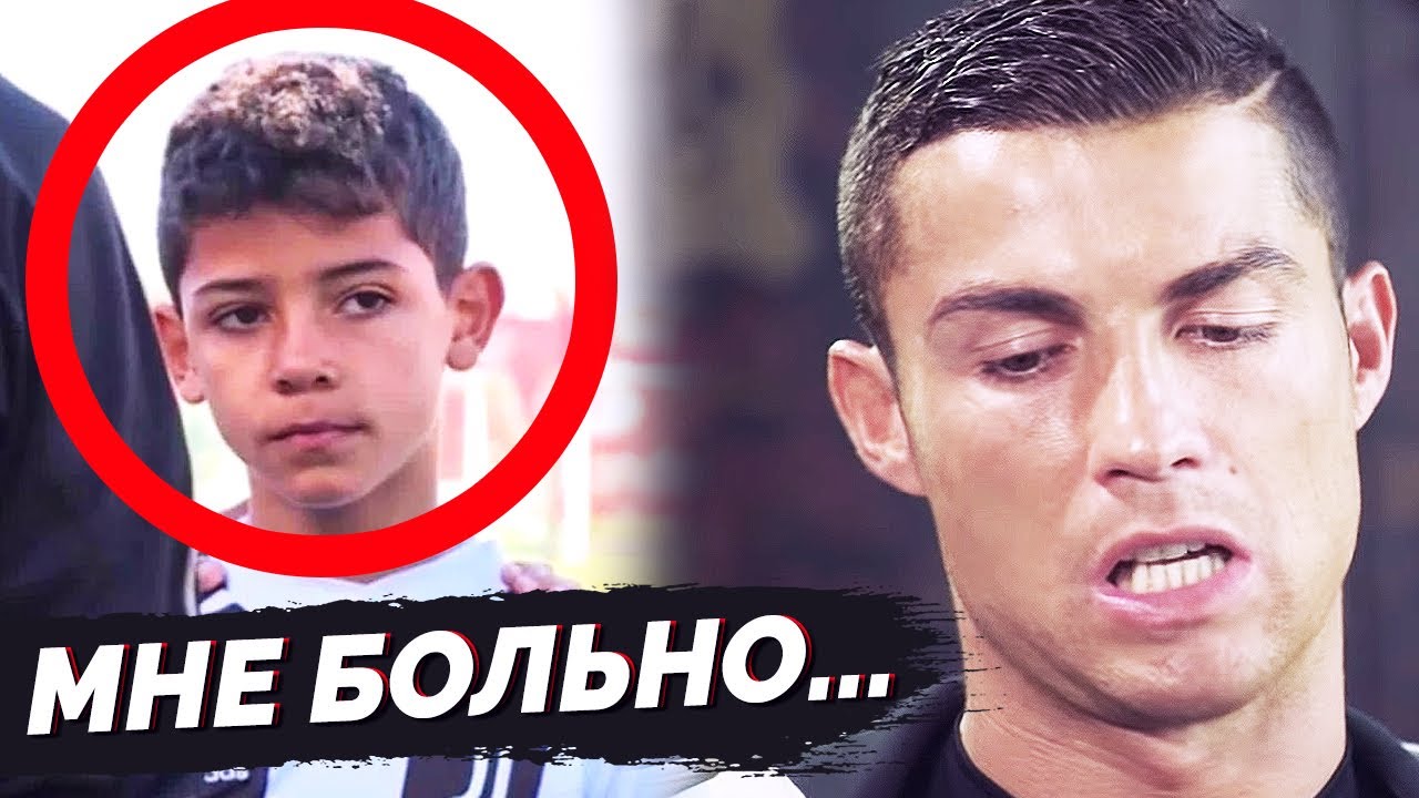 Сколько машин у роналду