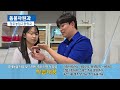 청주농업고등학교