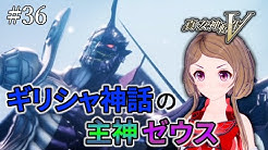 月城 みる Youtube