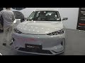 Geely EX5 Car (2025) Exterior and Interior
