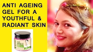 HOW TO GET GLOWING AND CRYSTAL CLEAR SKIN | ANTI AGEING SKIN CARE | Hyalu gel review