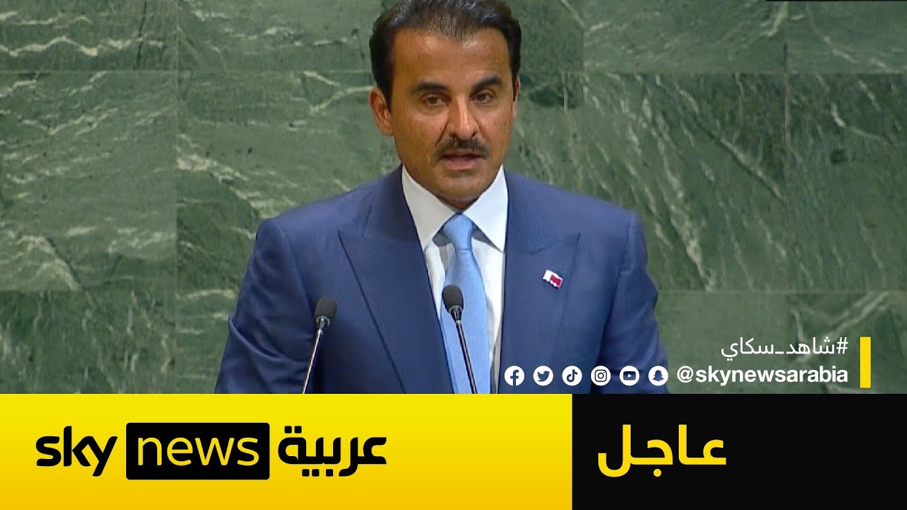 أمير قطر يوجه رسالة لإسرائيل.. ويؤكد: هناك مساع لتقسيم سوريا